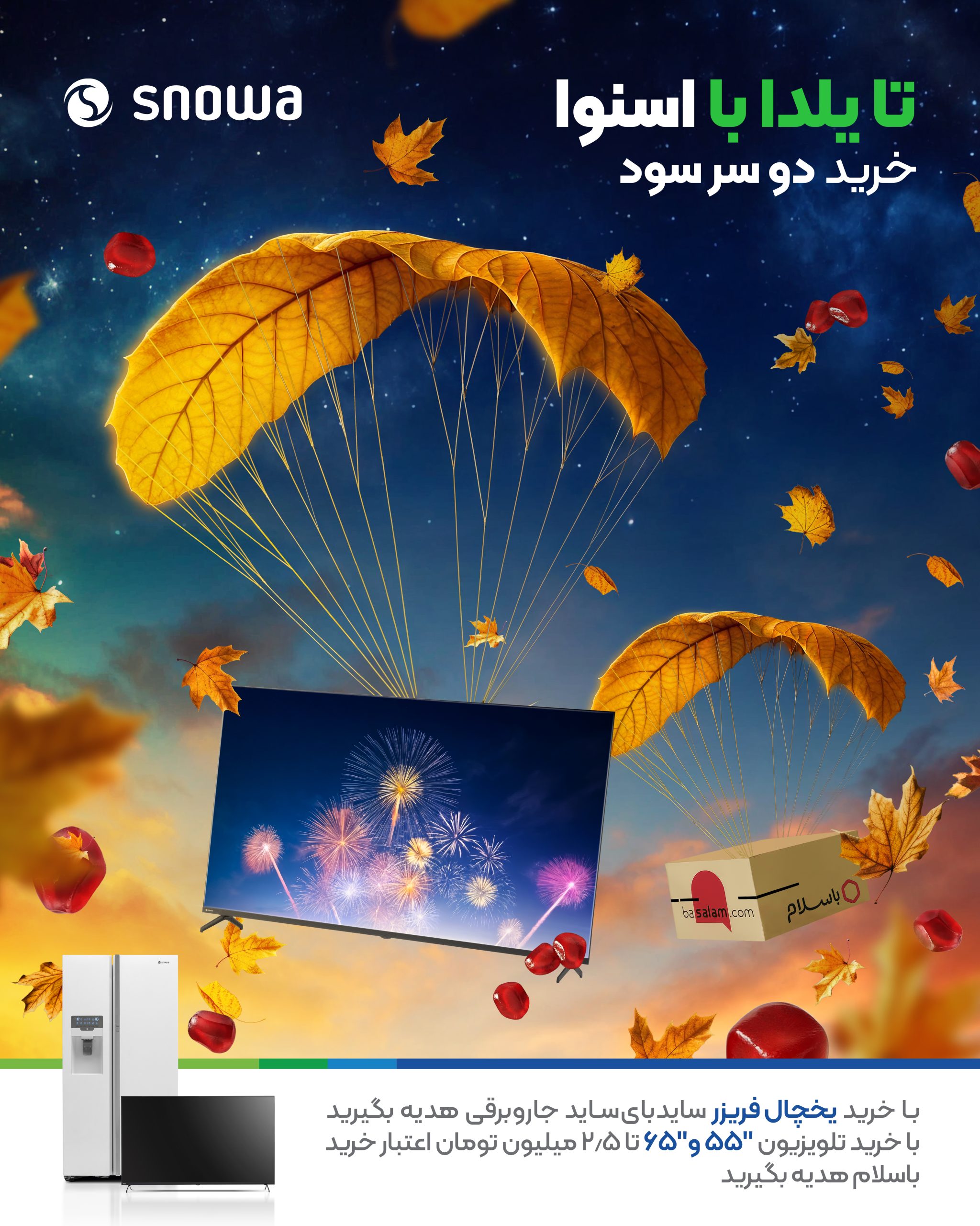 chatr 10 1080 X 1350 PX post-2