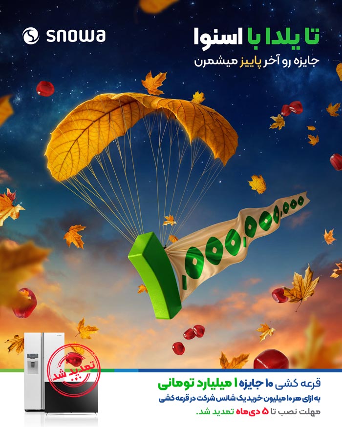 chatr-10--1080-X-1350-PX--post